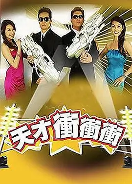 彩翼作者访谈
